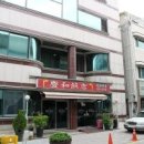 경화 대 반점 이미지