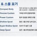 오징어PC 티스토리