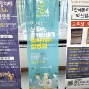 익산부송도서관 | 독서레벨업특강! 책의 인세를 걸고 추천하는 함께 읽고 싶은 책!! [책 고르는 책 / 손민규]