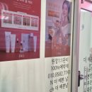 더예쁜날 이미지