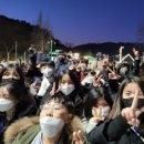 미래트레블