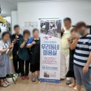 미인만들기헤어샵 - 제천시 | 미인만들기헤어샵