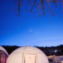 청도 글램핑 이미지