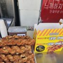 숲속상회