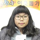 서희진 이미지
