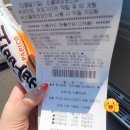 연평4리(궁의문아파트) | 진접 농협하나로마트와 로컬푸드 직매장 둘러보기