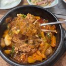 일억조식당 | 제주 한림 맛집) 접짝뼈국이 맛있는 식당 “일억조” 내돈내산 후기.