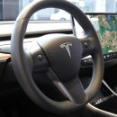 “안들으면 과태료 내야” 9월 19일까지 반드시 들어야한다는 교육 정체 이미지