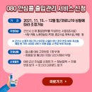 MAIN노래연습장 이미지