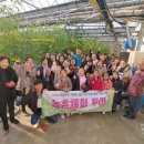 용진2농장 이미지