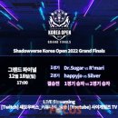 게임버스 이미지