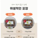 성월찰밥