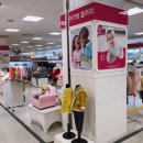 연수이마트 아가방 이미지