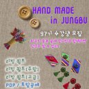 퀼트(야간) 이미지