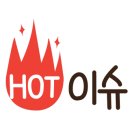 대호산업가스 이미지