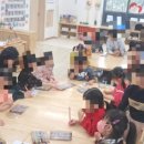 마곡9 나인어린이집 이미지