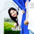 대성ELC