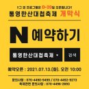 용남주유소 이미지