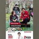 공창경로당 이미지