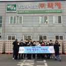 희망복지센터(주) 이미지