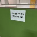 런던의오후치과의원 이미지