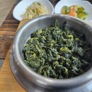 아라리펜션 이미지