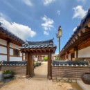 정림한정식(주촌점) 이미지