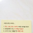 버블 손세차장 이미지