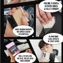 폰스토리