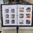 라프르따 이미지