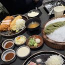 유진여행사주