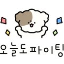 덕수상사 네이버블로그