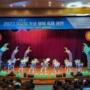 해달뫼