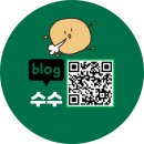 나의 MBTI 맞춤형 심리케어 | MBTI 블로그 글쓰기 TIP - ②