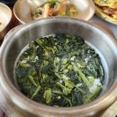 송산곤드레밥상 이미지