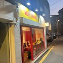 옥터오피스텔 이미지