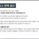 법률사무소선하