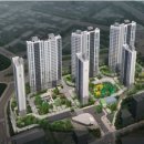 범양건영 주식회사 이미지