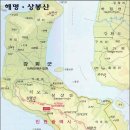 구*석