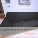 해피데이스 | 오래된가죽소파 이염 해결 해피데이스 고탄력 패드 커버로 거실 분위기 변신 후기