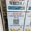 소도몰광주