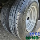 씽씽경정비 이미지