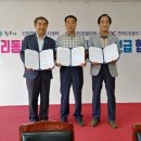 신림면행정복지센터 이미지