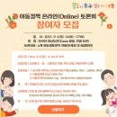 청본이룸터 이미지