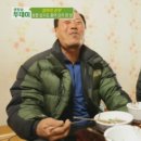 삽시도통나무펜션 이미지