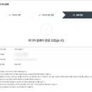 조애드 - 경주시 구부랑길 52 | 조애드