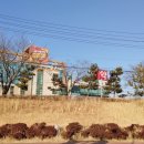 칠암약국 이미지