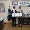 (주)아이엠씨티 뉴스프리존