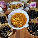 피터스원 이미지