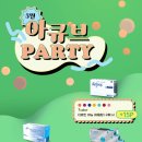 E안경하당점 이미지